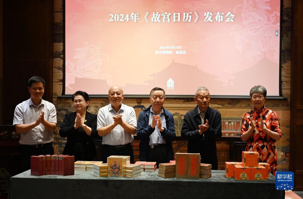 顺8线上